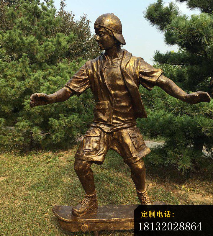 公园人物雕塑，玩旱冰人物雕塑_722*800