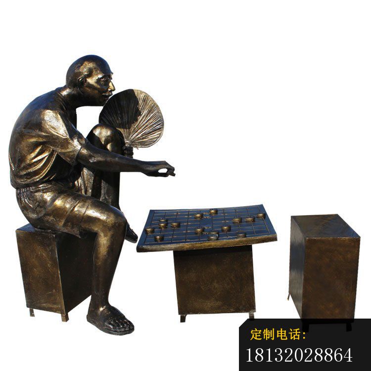 公园人物雕塑，下棋的老汉雕塑 (2)_750*750