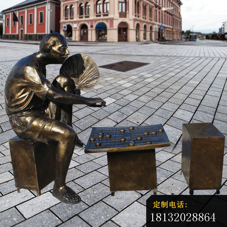 公园人物雕塑，下棋的老汉雕塑 (3)_750*750