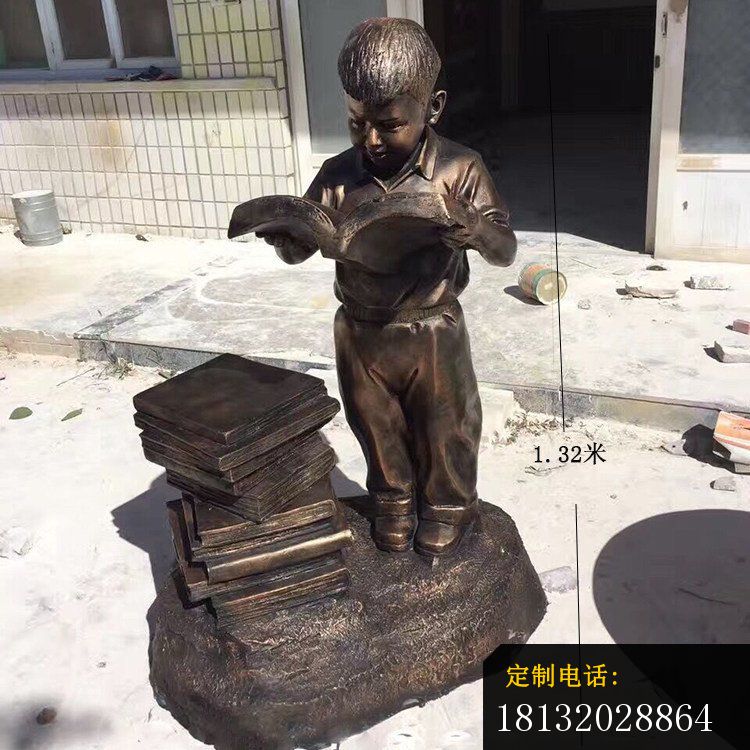 公园人物雕塑，小孩看书小品雕塑 (2)_750*750