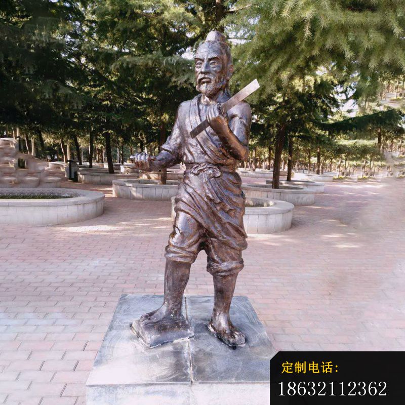 鲁班铜雕塑_800*800