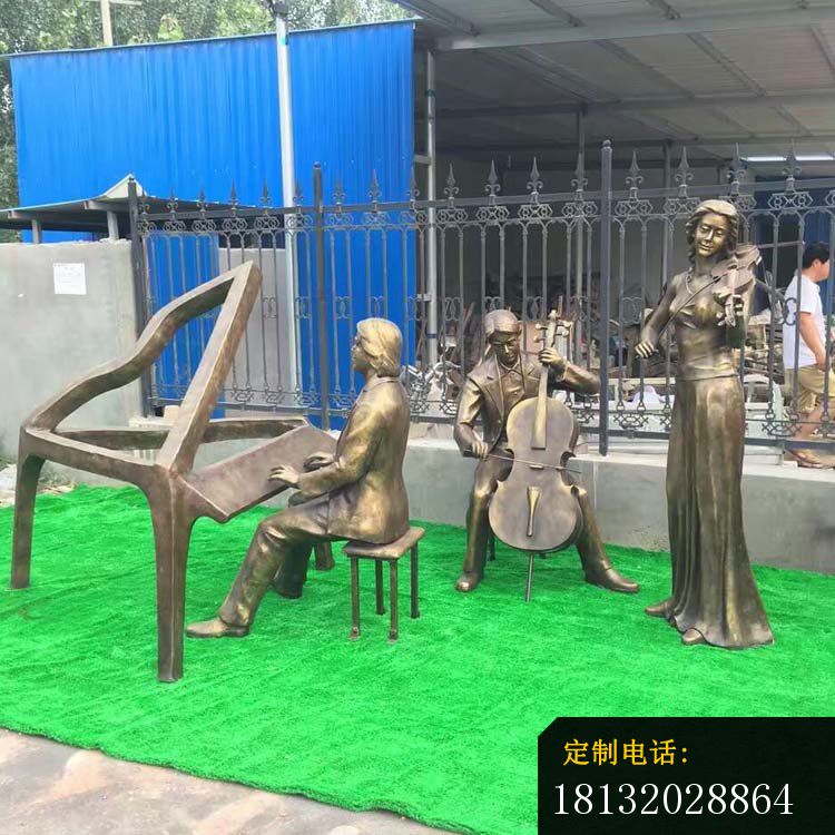 公园人物雕塑，音乐人物雕塑 (3)_750*750