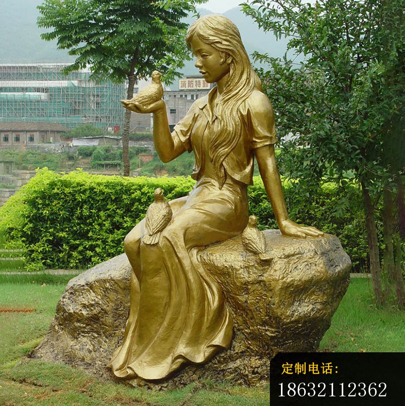 美女与鸽子铜雕_800*801
