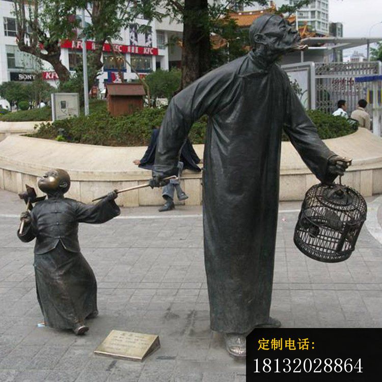 城市雕塑 街边民俗人物铜雕塑_750*750