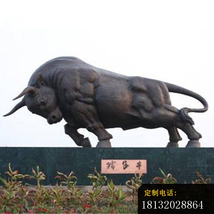 大型动物雕塑铜雕牛摆件 (1)_750*750