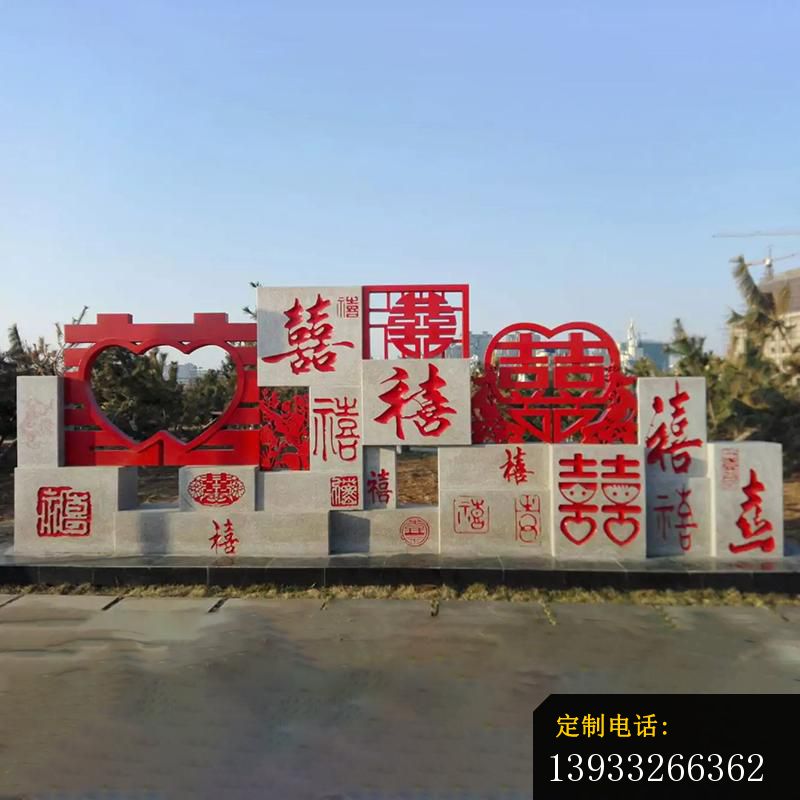 广场不锈钢福禄寿剪纸雕塑_800*800