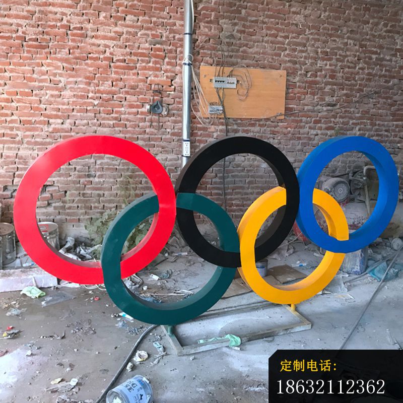 五环雕塑_800*800