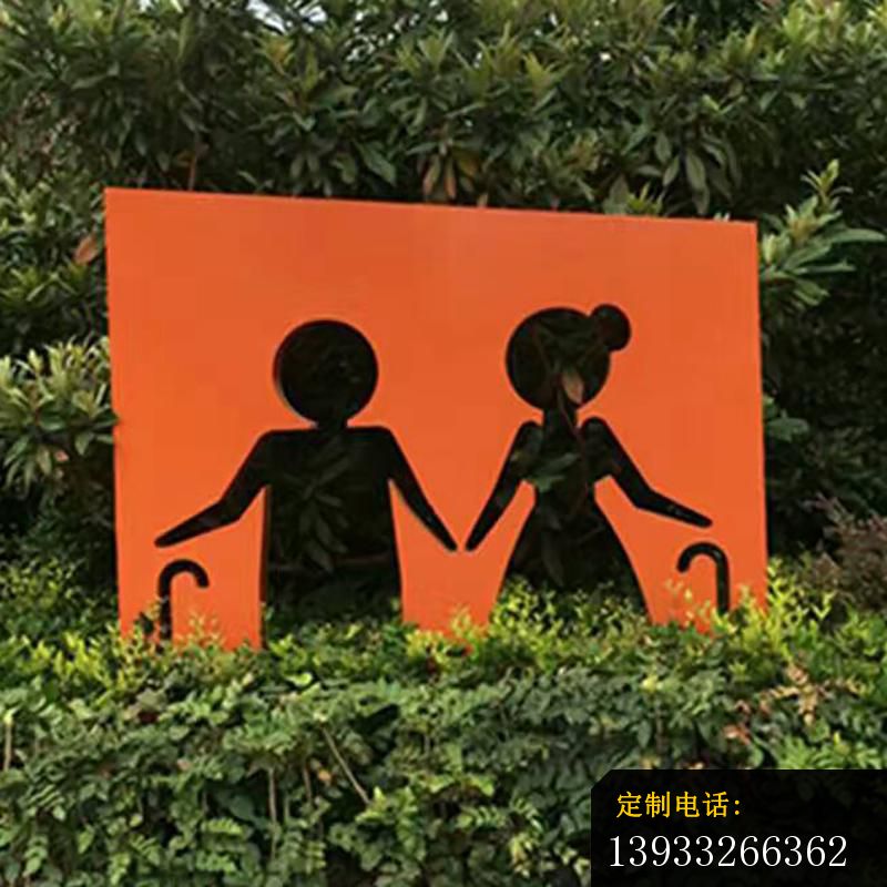 公园不锈钢剪纸儿童雕塑_800*800