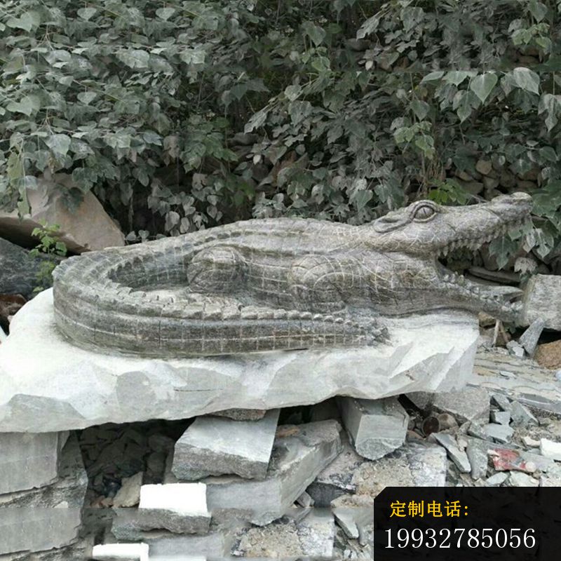 公园动物石雕，鳄鱼石雕 (2)_800*800