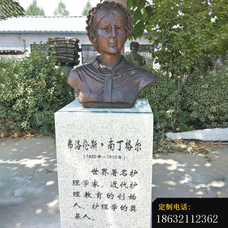 南丁格尔铜雕 (3)_800*800