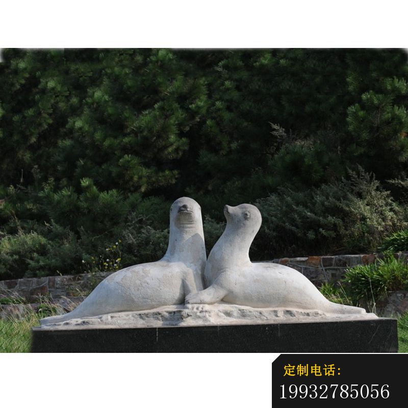 海豹石雕，公园动物石雕_800*800