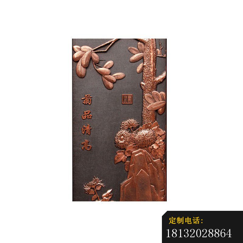 梅兰竹菊铜浮雕办公装饰壁画雕塑 (4)_800*800