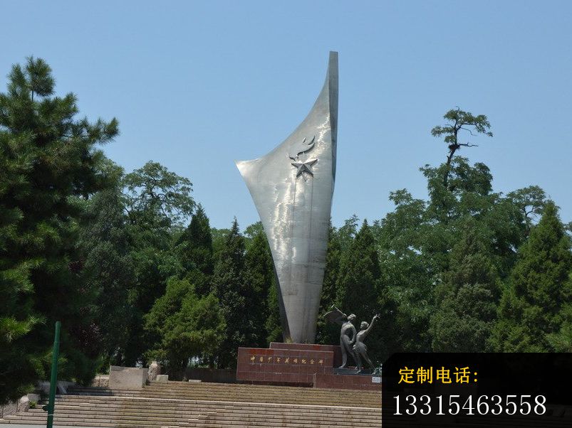 纪念碑雕塑，广场不锈钢雕塑 (1)_803*602