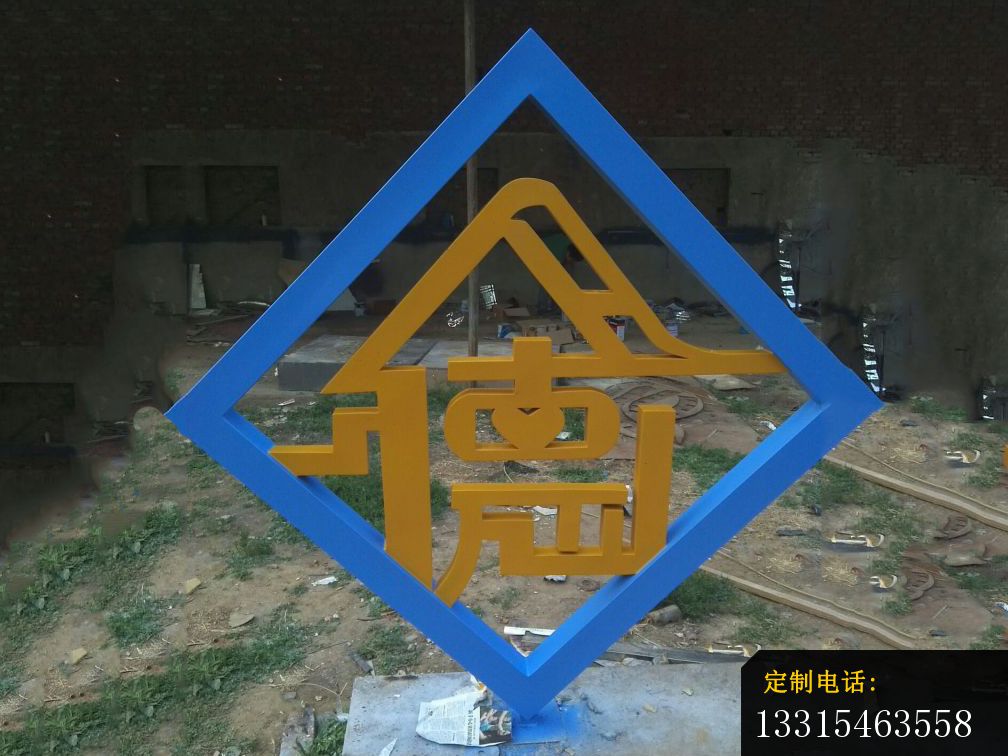 剪纸不锈钢雕塑，不锈钢景观雕塑 (3)_1008*756