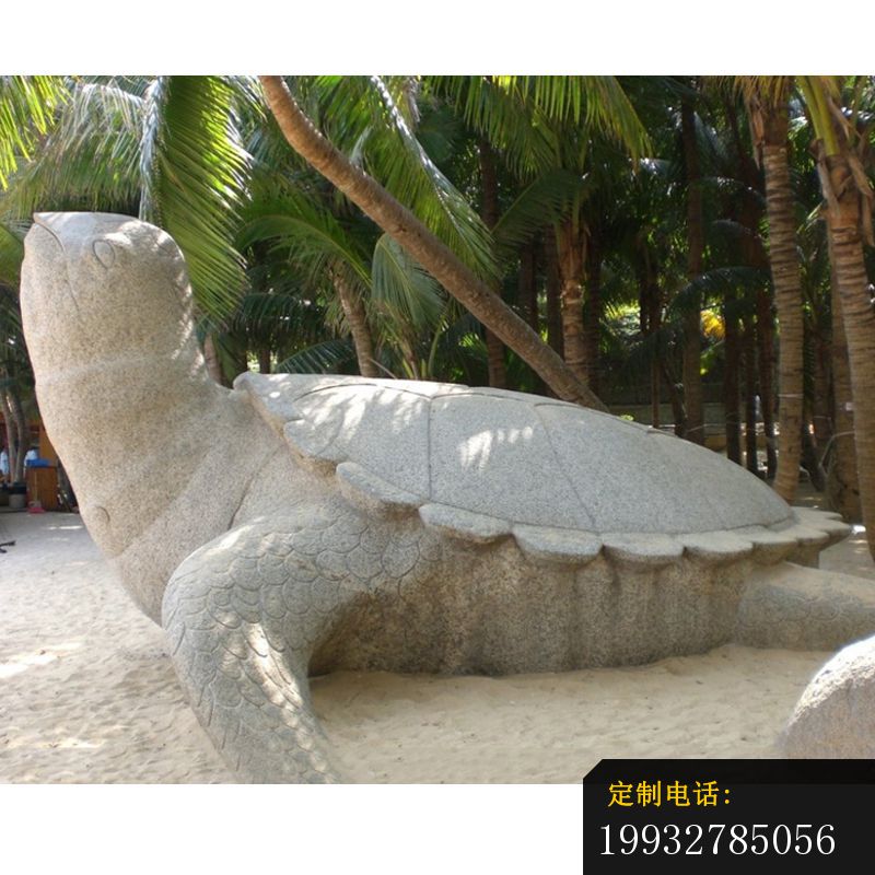 海龟石雕，海边动物石雕_800*800