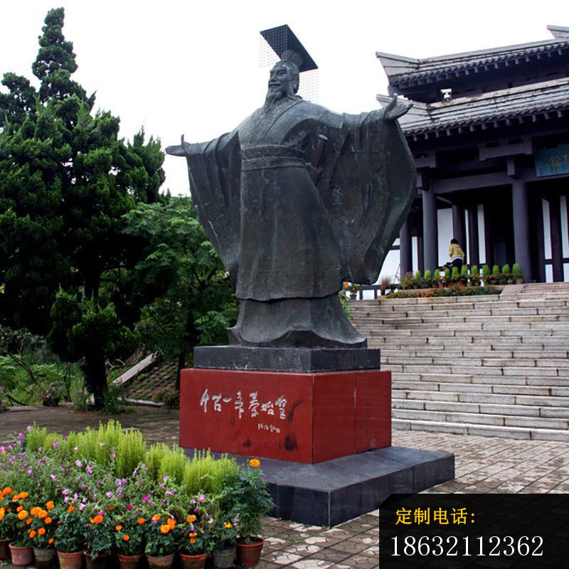 秦始皇铜雕 (1)_800*800