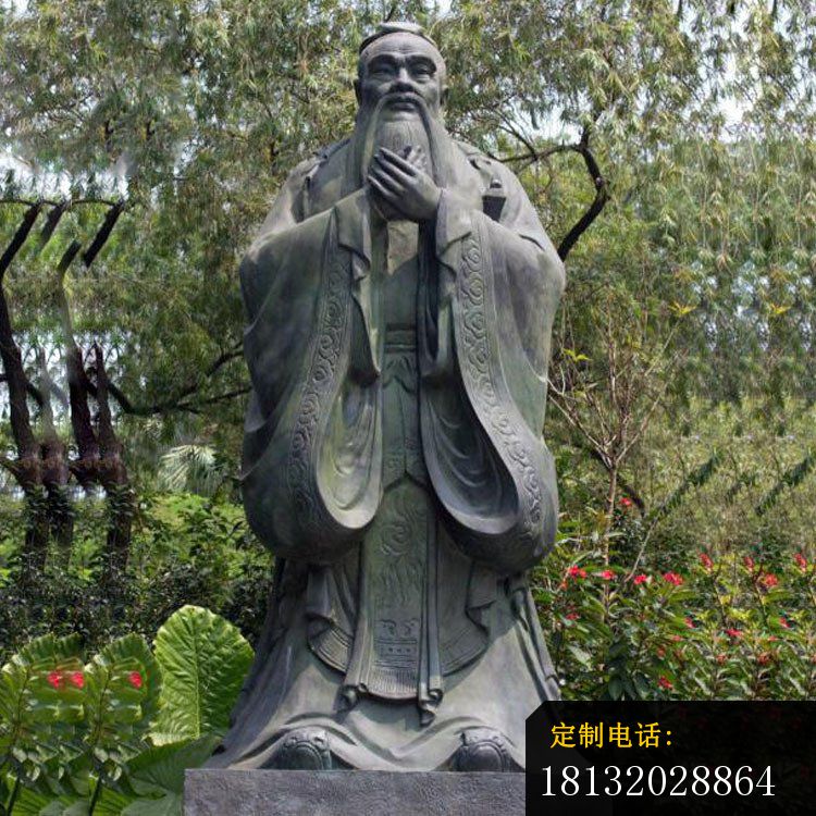 石雕园林户外孔子雕像摆件 (1)_750*750