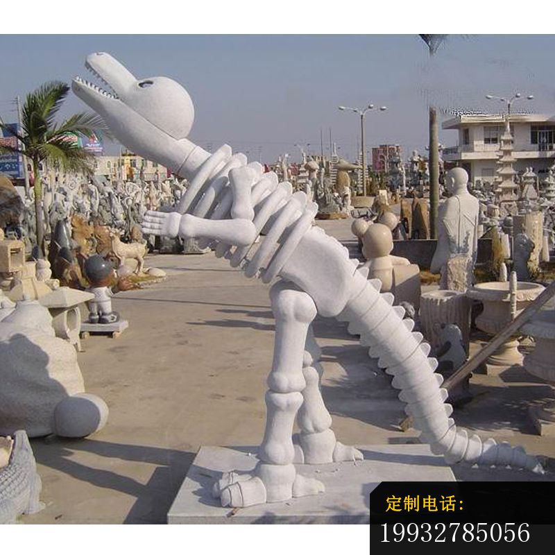恐龙石雕，抽象恐龙雕塑，恐龙骨架雕塑 (2)_800*800