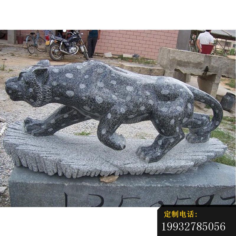 猎豹石雕，公园动物石雕 (1)_800*800