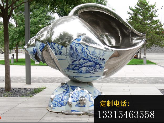海螺雕塑，不锈钢海螺雕塑_625*468