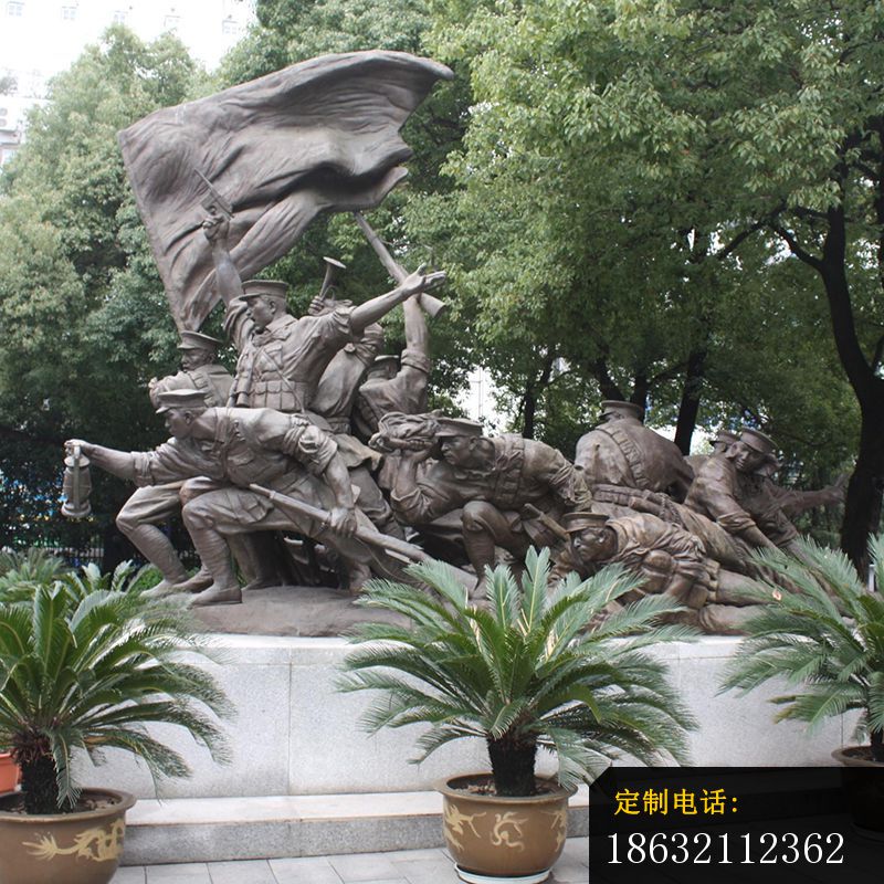 冲锋人物铜雕，革命战士铜雕_800*800