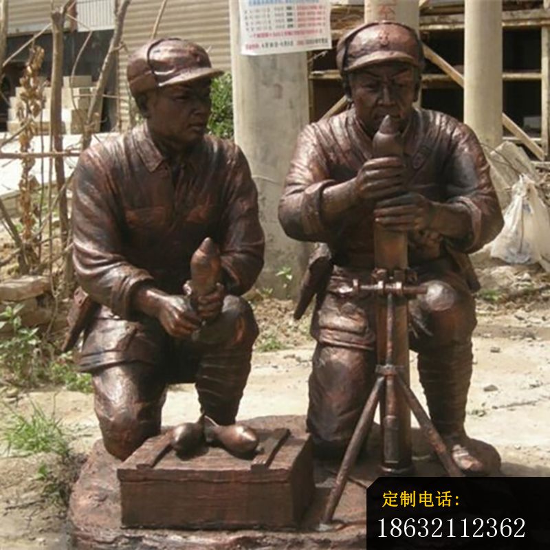 发射炮弹的八路军铜雕_800*800