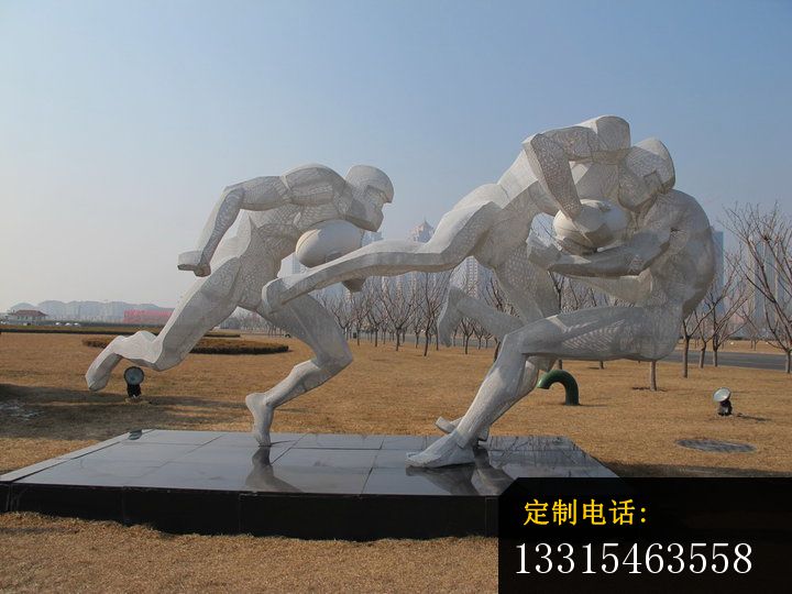 橄榄球雕塑，不锈钢运动雕塑_720*540