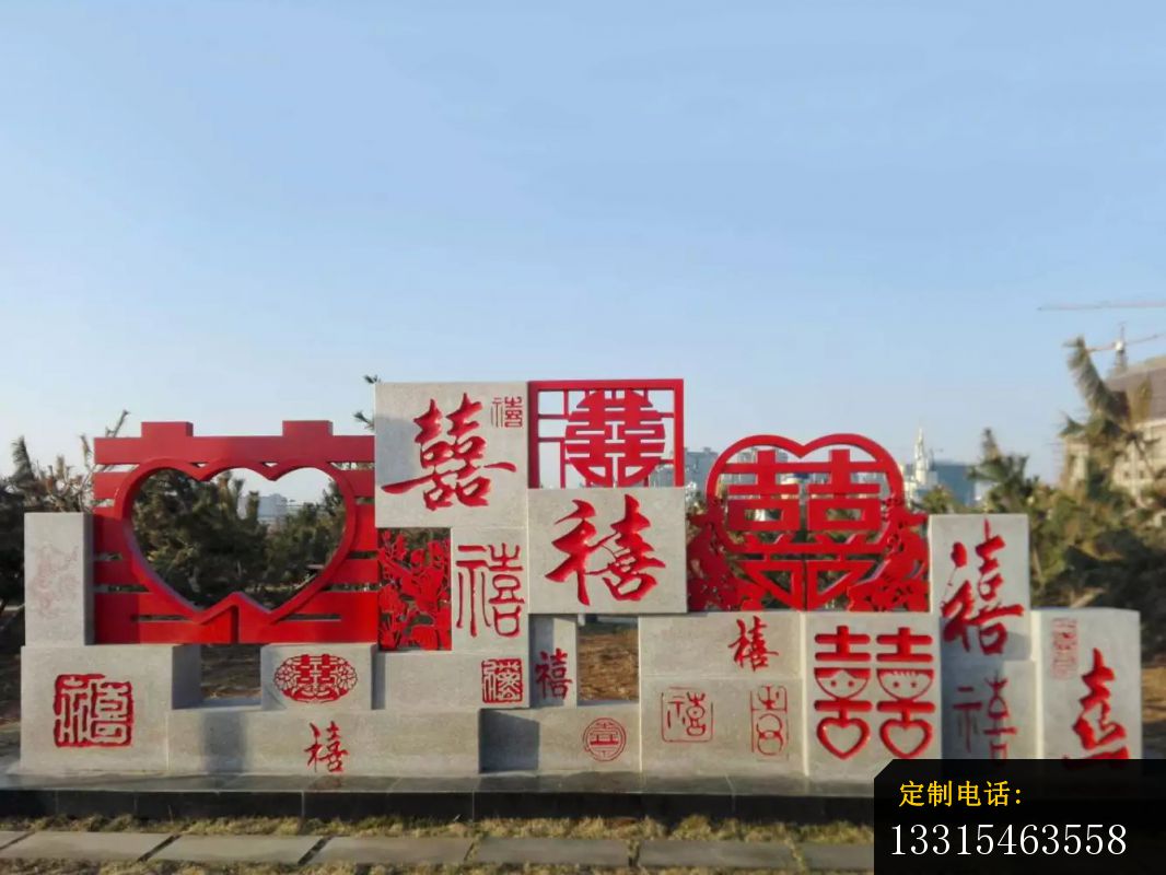 福禄寿喜财剪纸雕塑，公园不锈钢雕塑 (2)_1066*800