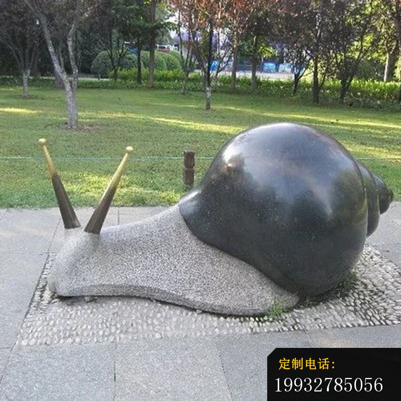 蜗牛石雕，公园动物雕塑_800*800