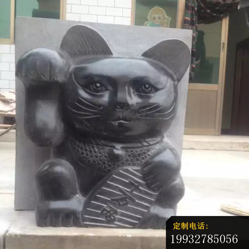 小猫石雕，卡通小猫动物雕塑 (1)_800*800