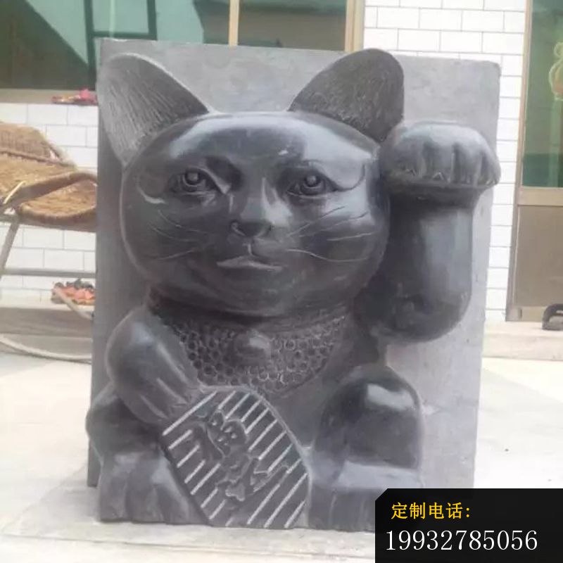 小猫石雕，卡通小猫动物雕塑 (2)_800*800