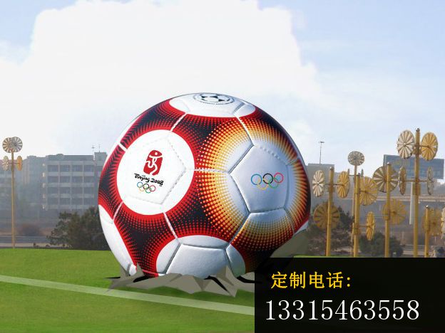 不锈钢足球雕塑_624*468