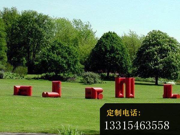 草坪不锈钢造型雕塑，草坪雕塑_600*450