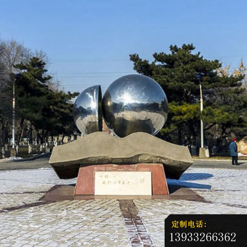 公园不锈钢镜面球景观雕塑_800*800