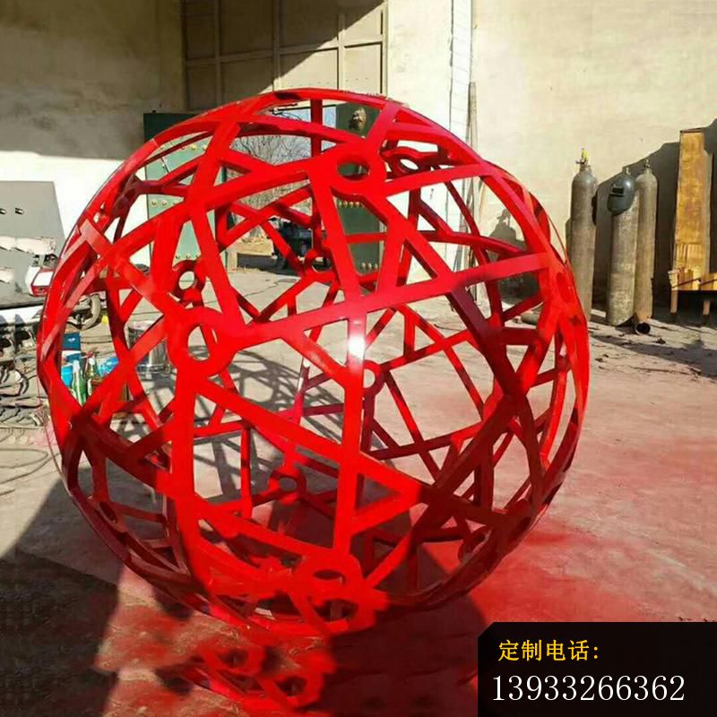 公园红色不锈钢镂空球雕塑_800*800