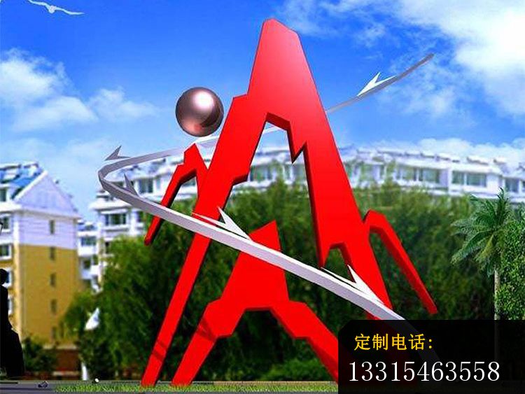 不锈钢A字型   科技景观雕塑_750*563
