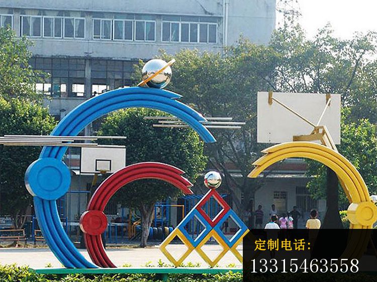 不锈钢C型  广场景观雕塑_750*562