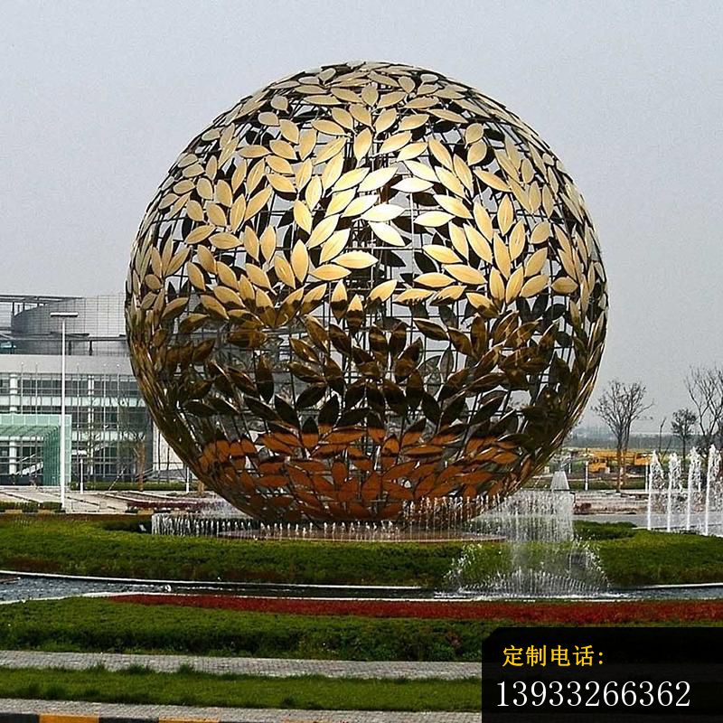 公园不锈钢镂空球景观雕塑_800*800