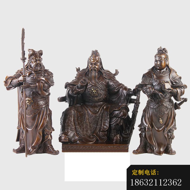 坐着的关公铜雕，古代人物雕塑_800*800
