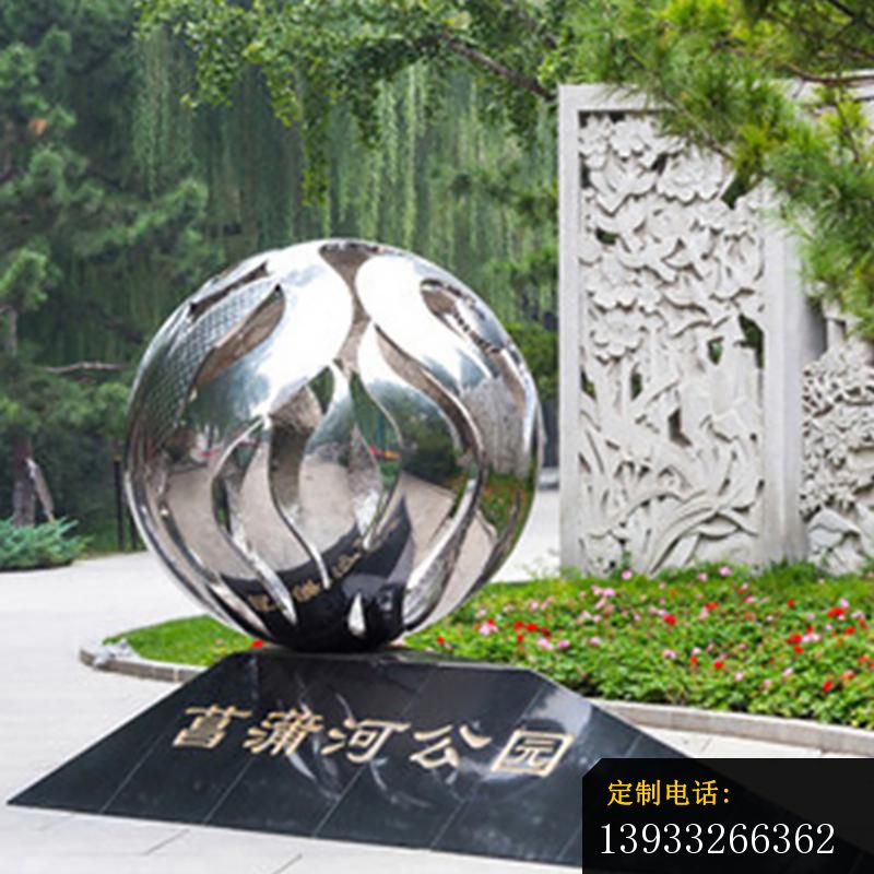 公园银色不锈钢镂空球景观雕塑_800*800