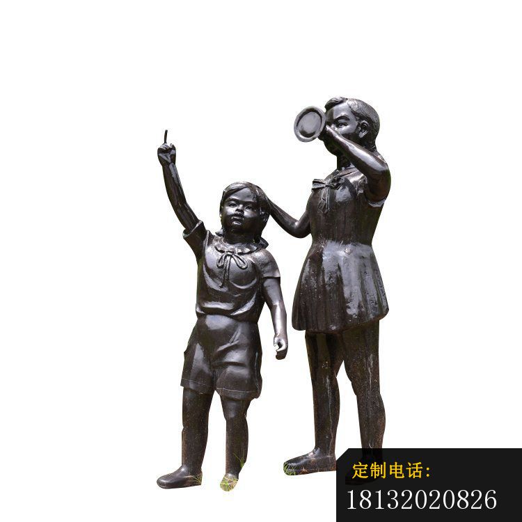 铜雕儿童看太阳  公园人物雕塑 (1)_750*750