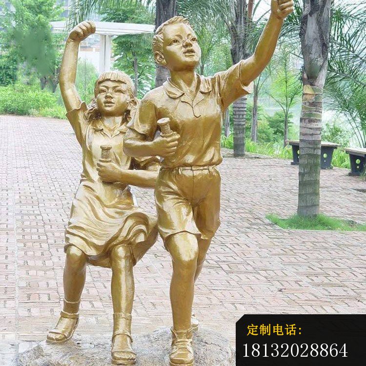 铜雕儿童玩耍雕塑摆件_750*750