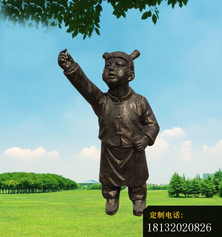 铜雕儿童玩耍   公园人物雕塑 (2)_750*800
