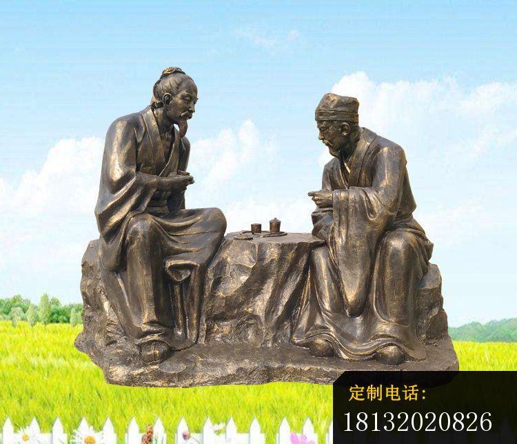 铜雕喝茶水    广场小品人物雕塑_750*644