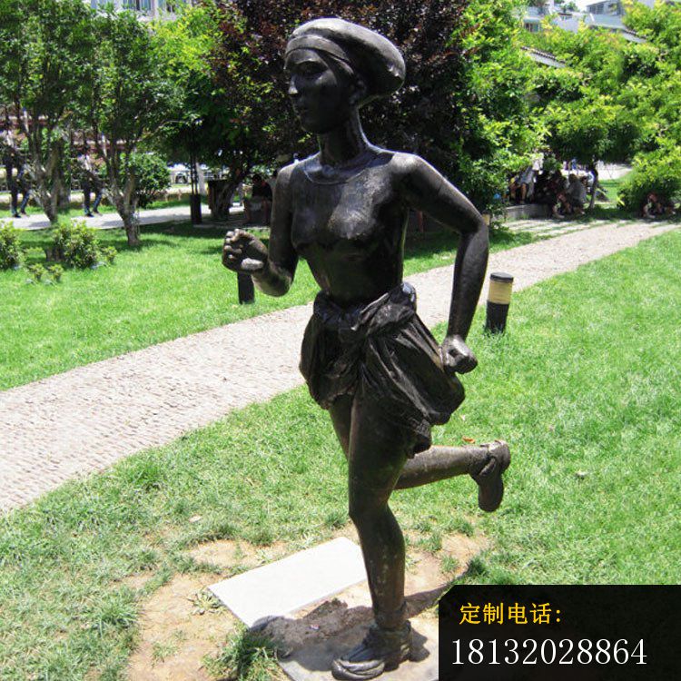 铜雕公园奔跑人物雕塑 (2)_750*750