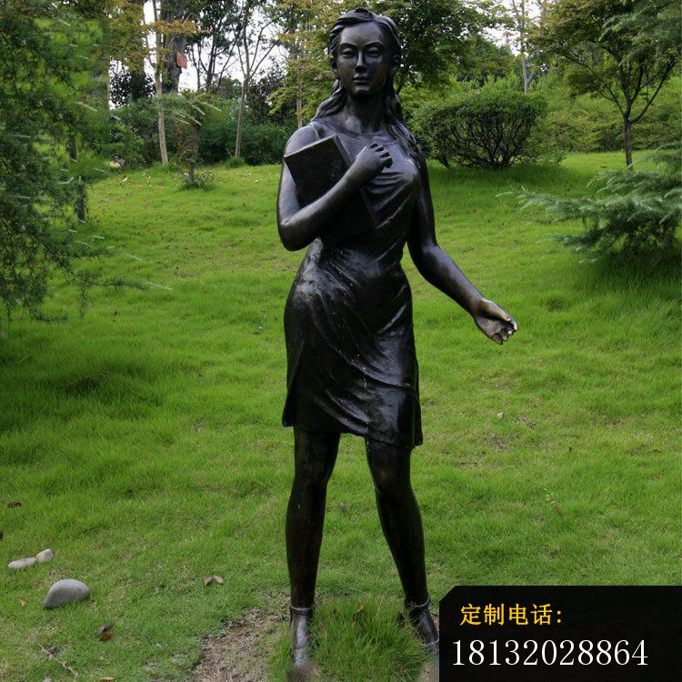 铜雕公园读书女孩雕塑_750*750