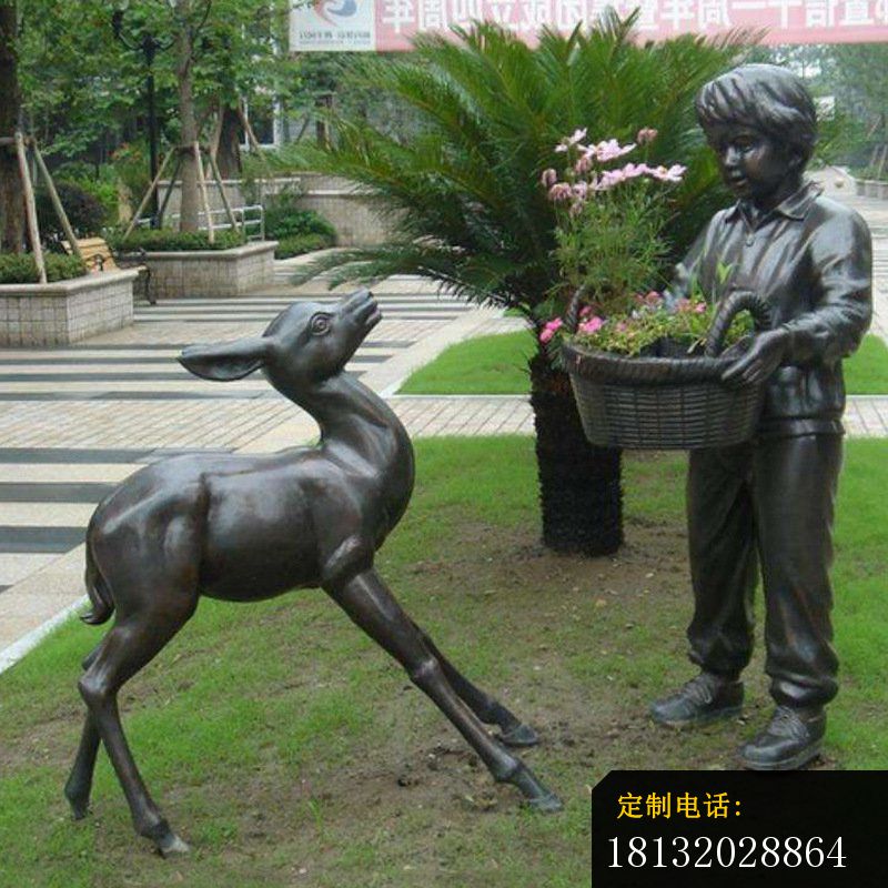 铜雕公园儿童雕塑摆件_800*800