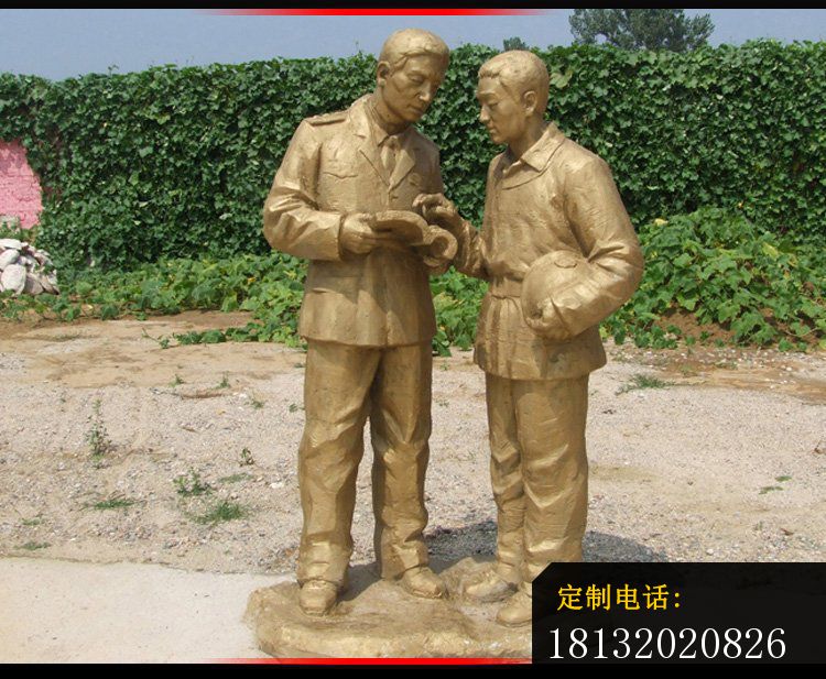 铜雕教书先生   校园人物雕塑 (3)_750*617