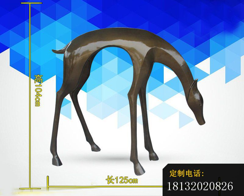 铜雕镜面小鹿  广场动物雕塑_800*642