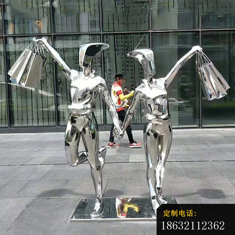 不锈钢购物雕塑 (2)_800*800